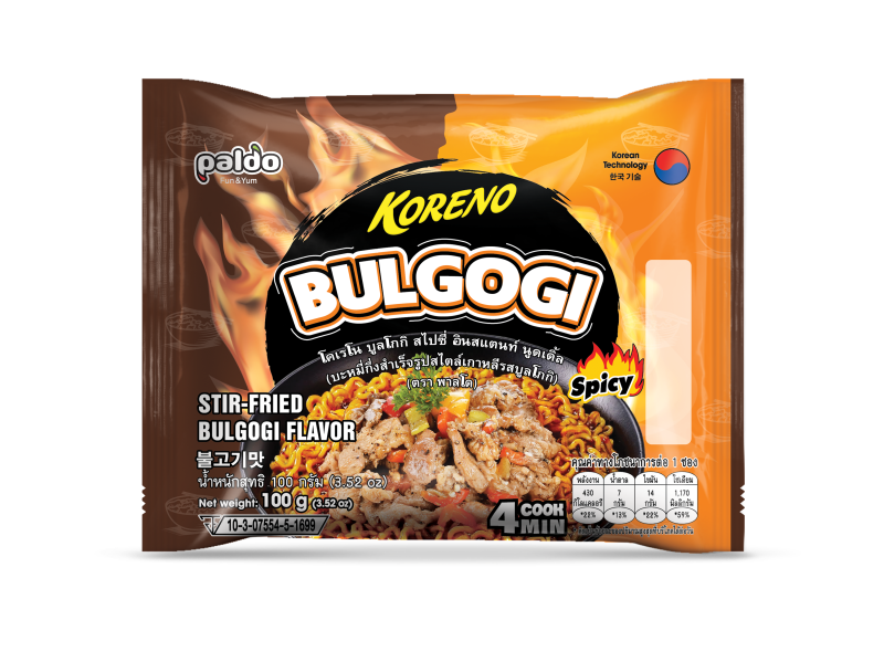 Mì Koreno Bulgogi Hương Vị Bò Xào Cay